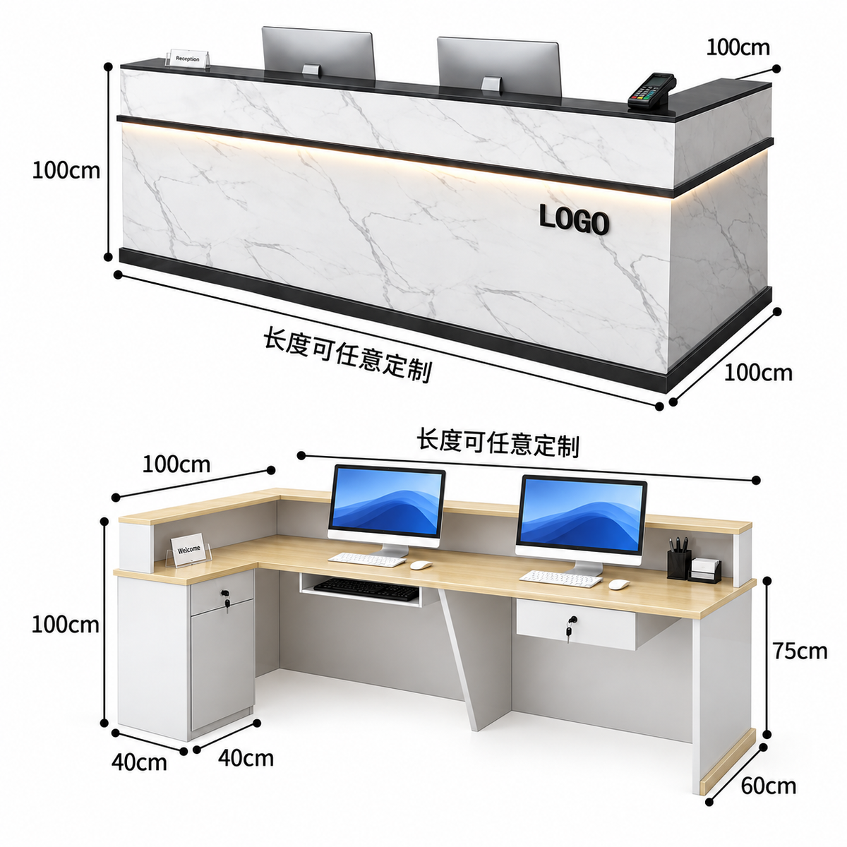 Illuminated Reception Counter with Lockable Storage & Flexible Layout